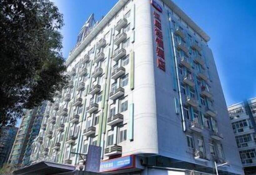 هتل Hanting Ningbo Baizhang Dong Road