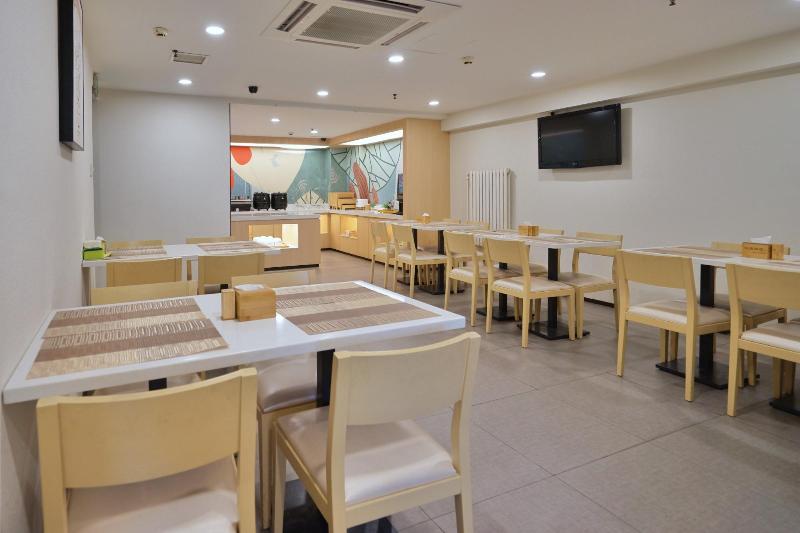 בית מלון כפרי Hanting  Qingdao Shandong Road