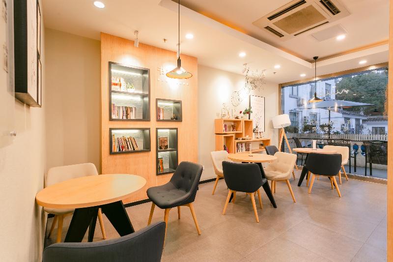 ホテル Hanting  Suzhou Guanqian Jingde Road