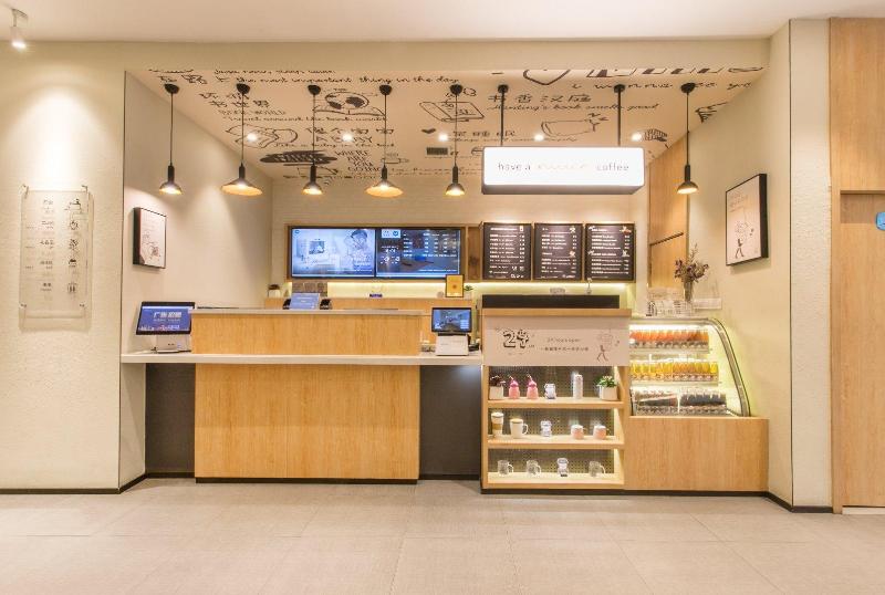 호텔 Hanting Suzhou Xiangcheng Tianhong Shopping Center