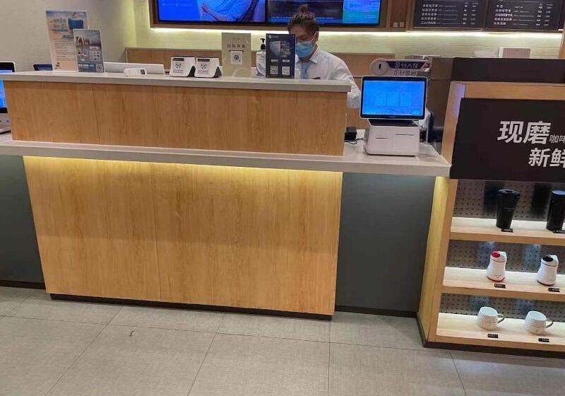 호텔 Hanting Suzhou Xiangcheng Tianhong Shopping Center