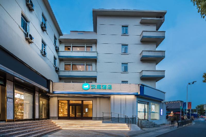 هتل Hanting  Wuxi Zhongshan Road Nanchansi