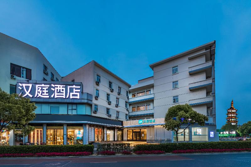 هتل Hanting  Wuxi Zhongshan Road Nanchansi