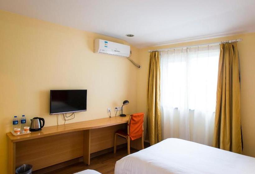 Hotel Home Inn Nanjing East Zhongshan Road Jiefang Road