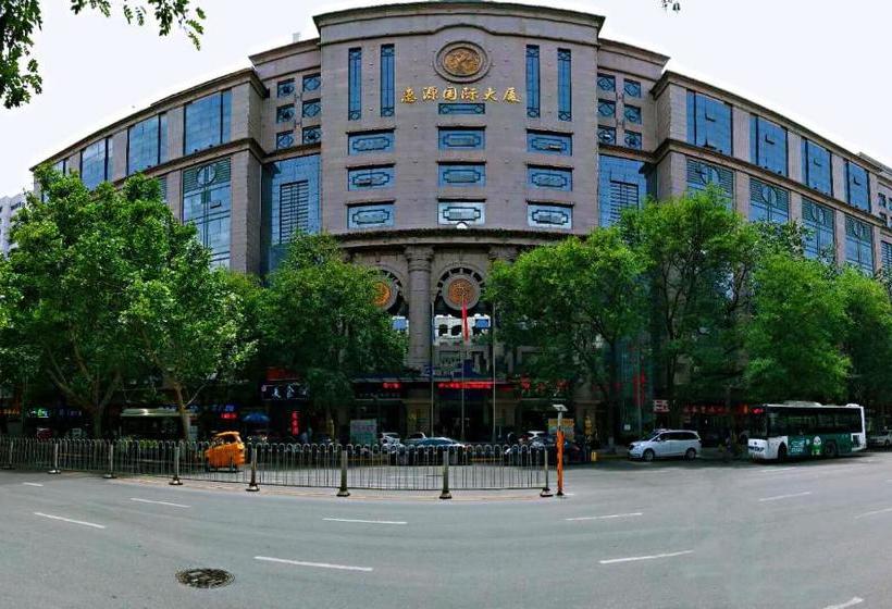 Hotel Xi An Huiyuan Jinjiang International