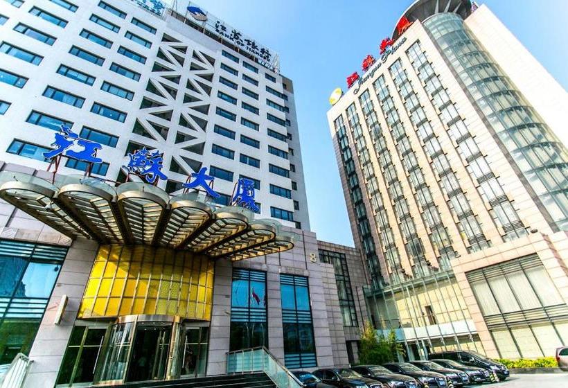 Hôtel Beijing Jiangsu Plaza