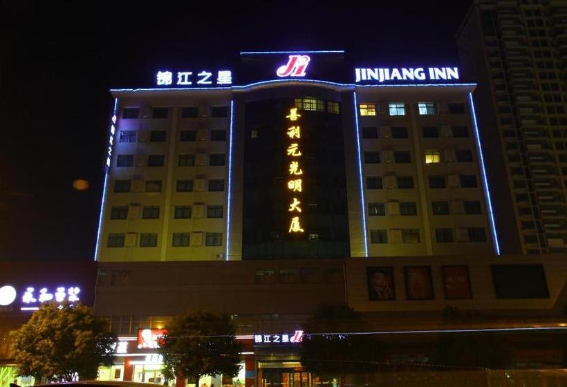 בית מלון כפרי Jinjiang Inn Zaozhuang Hightech Zone West Guangming Road