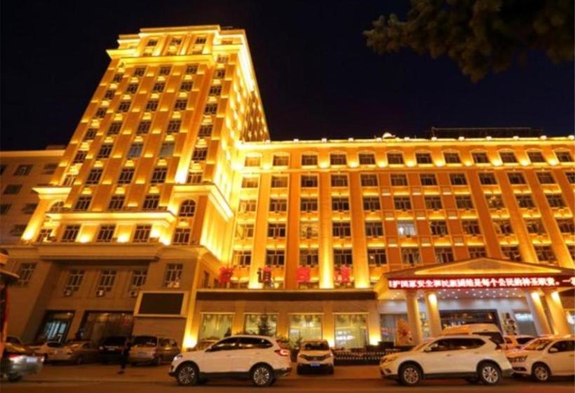 هتل Manzhouli Friendship