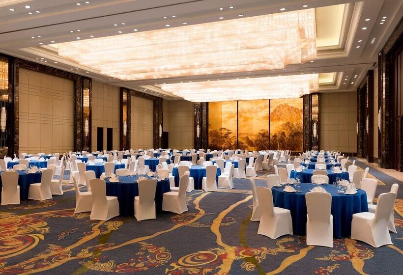 Fotos del hotel The Westin Hefei Baohe:  55