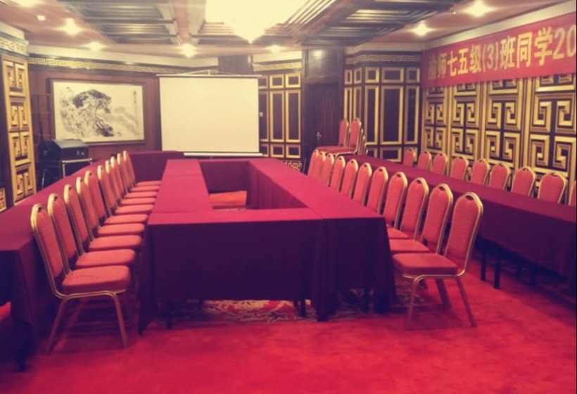 Fotos del hotel Xi An Jinyuan Furun: 1 Fotos del hotel Xi An Jinyuan Furun: 1