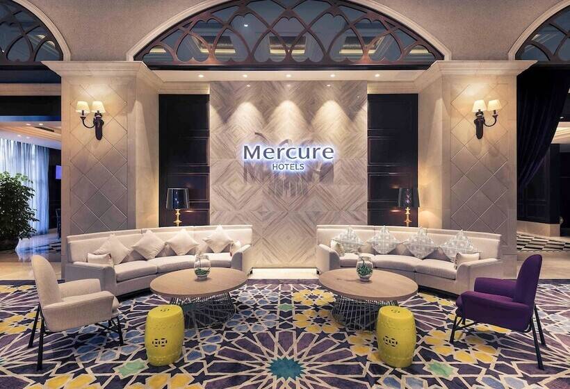 Mercure Xiamen Exhibition Centre