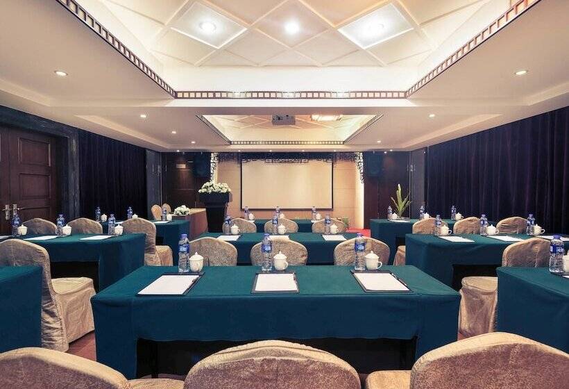 Mercure Xiamen Exhibition Centre