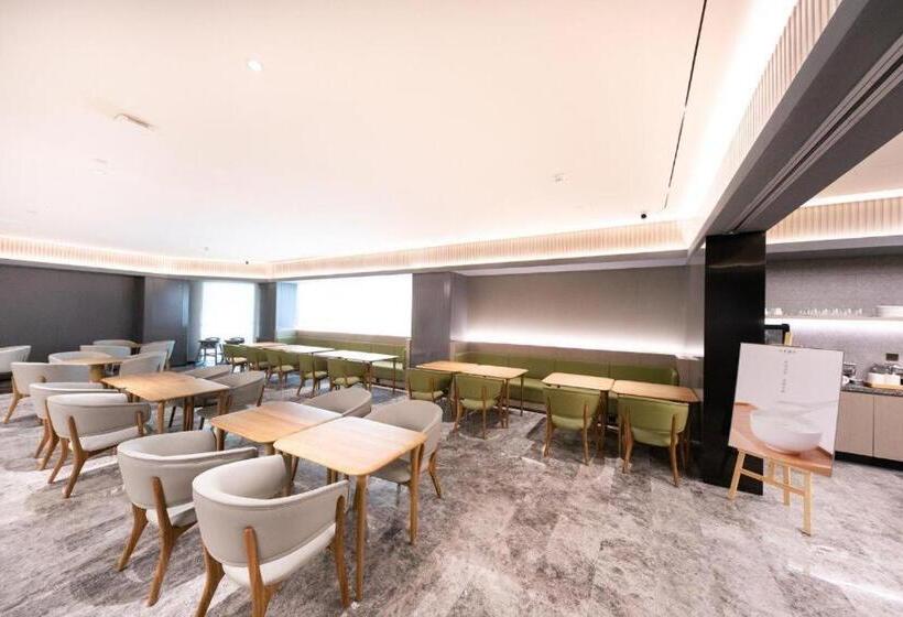 Ji Hotel Nanjing Confucius Temple Sanshan Street