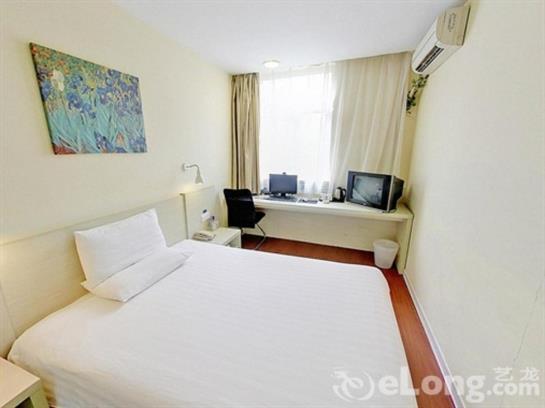 호텔 Hanting Express Shanghai Maoming Road