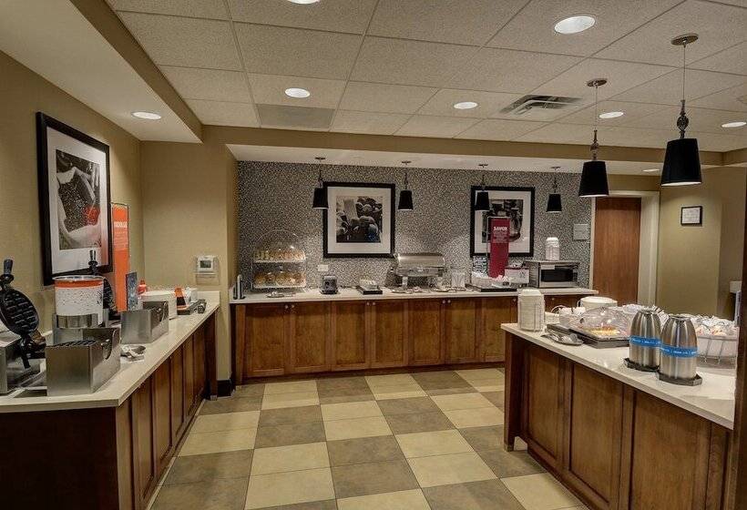 فندق Hampton Inn & Suites Baltimore/woodlawn