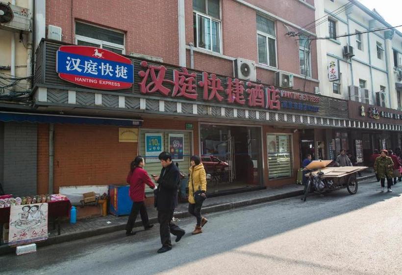 Hotel Hanting Express Shanghai Nanjing East Road Branch