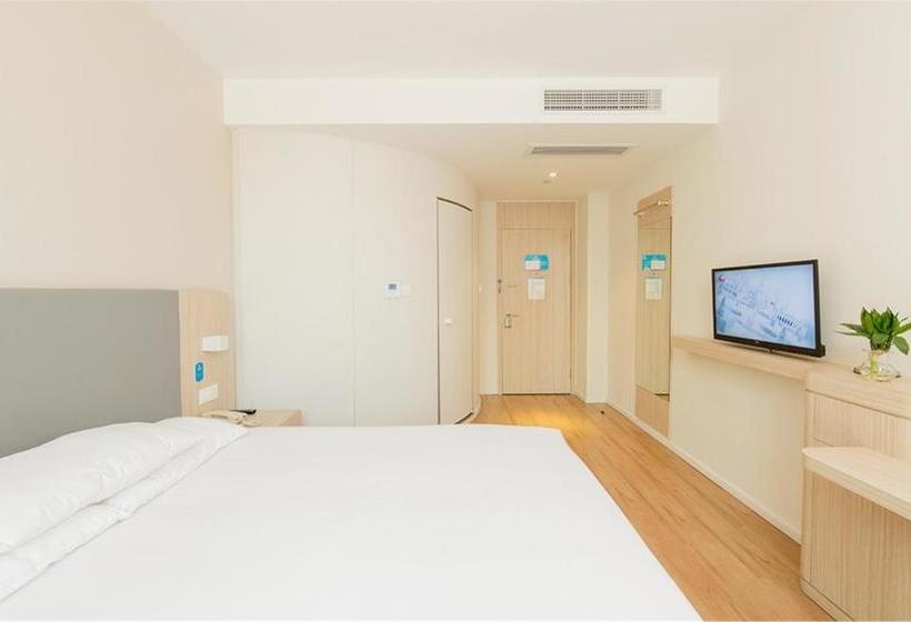 Hotel Hanting Express Shanghai Nanjing East Road Branch