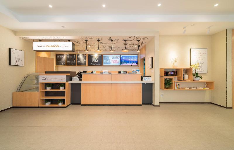 호텔 Hanting Express Shanghai Xujiahui No.2