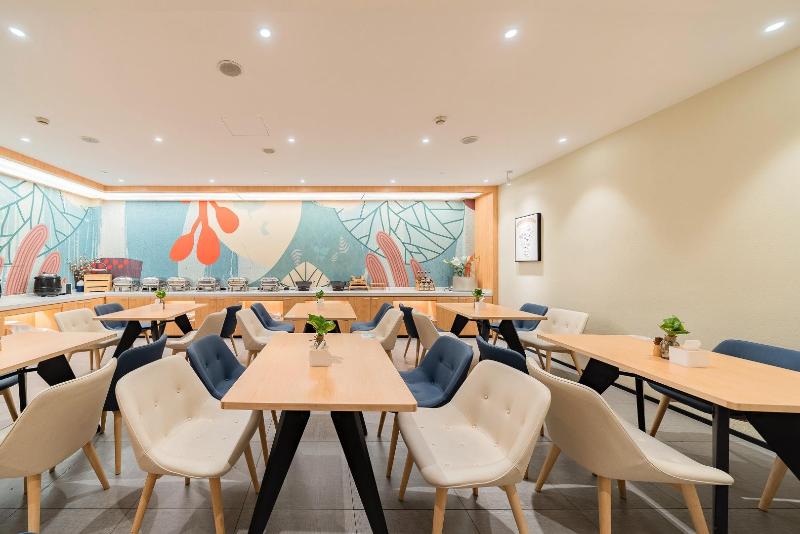 호텔 Hanting  Shanghai Caohoejing Gubei