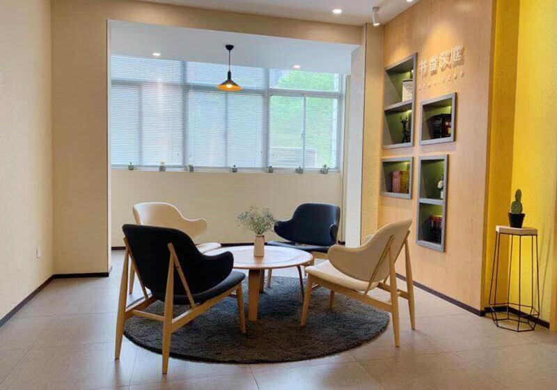 Hotel Hanting Shanghai Daning International Guangyue Road