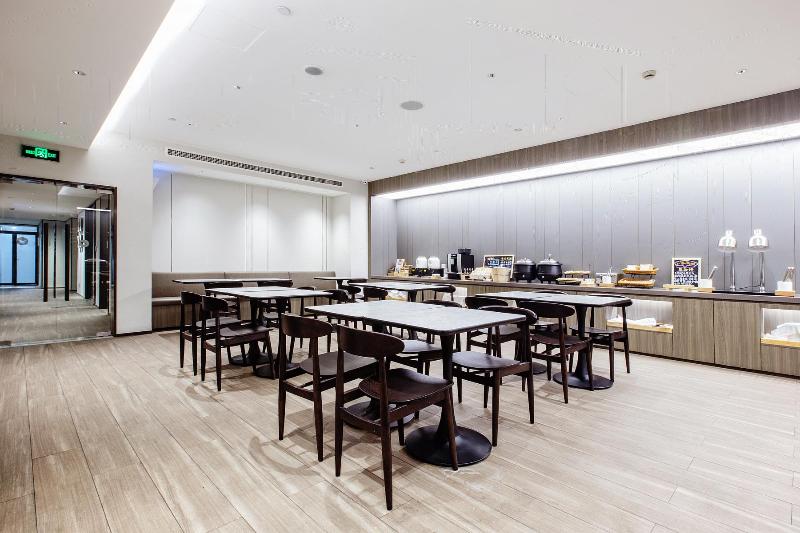 Отель Hanting  Shanghai Lujiazui Dongnan Road