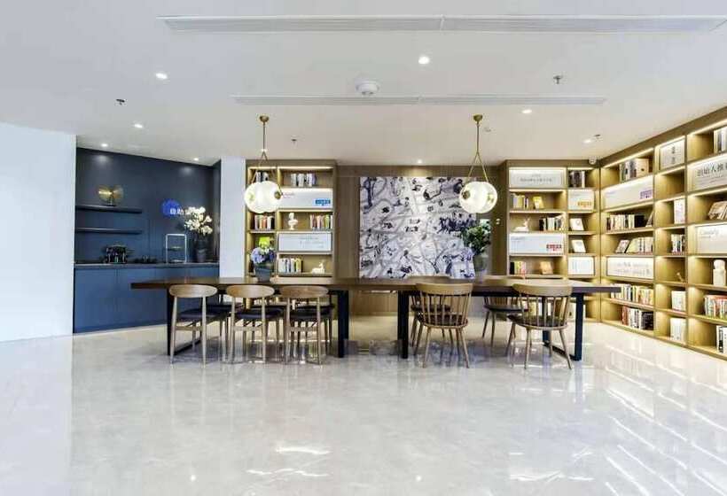 هتل Hanting Tianjin Baidi Rd