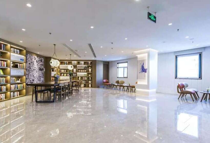 هتل Hanting Tianjin Baidi Rd