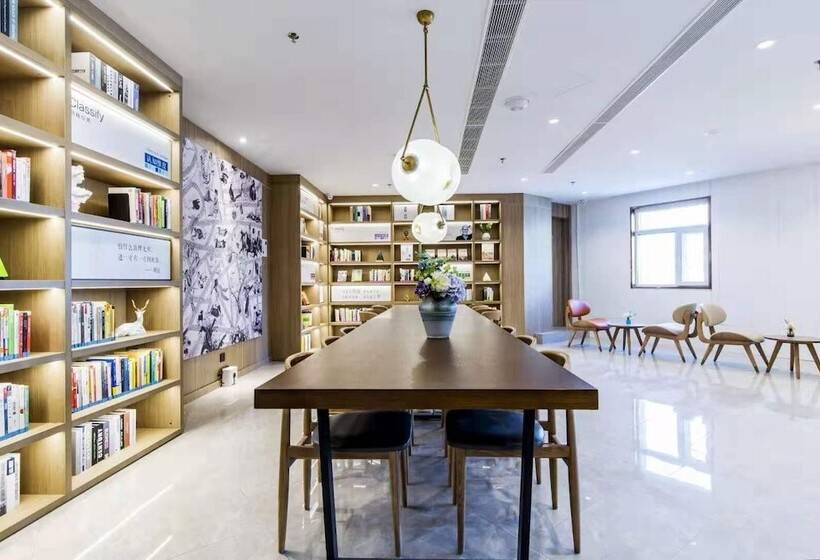 هتل Hanting Tianjin Baidi Rd