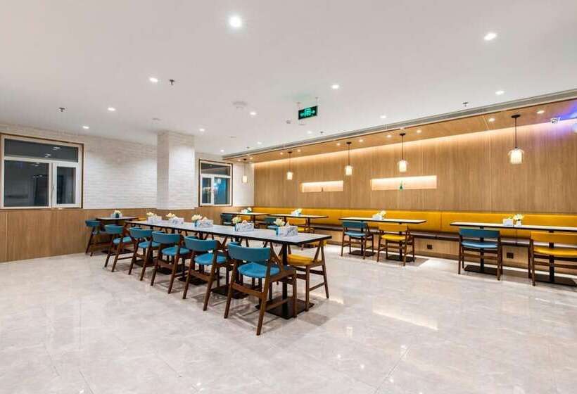 هتل Hanting Tianjin Baidi Rd
