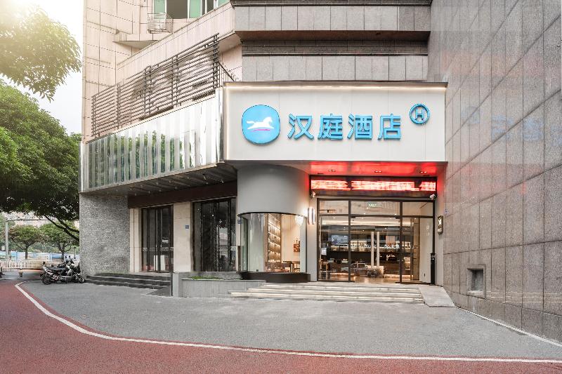 فندق Hanting  Zhangzhou Longjiang Building