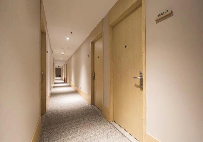 호텔 Ji  Shanghai Jing An Temple