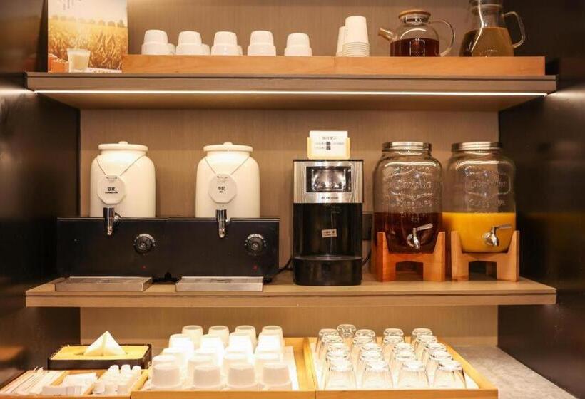 Ji Hotel Shanghai Xujiahui