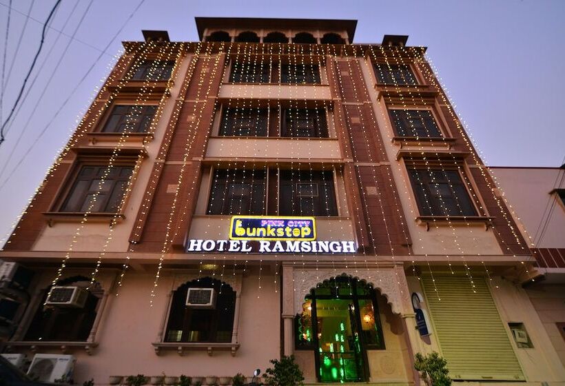 Fotos del hotel Ramsingh Palace:  9
