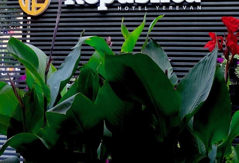 Fotos del hotel Republica  Yerevan:  32