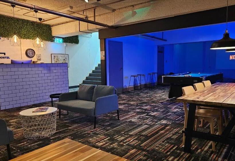 Trademark Hostel Sydney