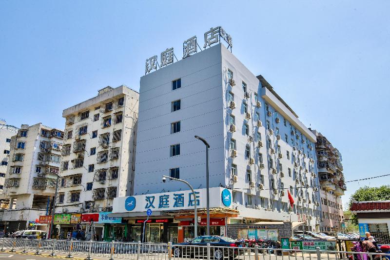 هتل Hanting  Ningbo Railway Station Xin Dian