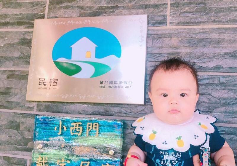 هتل Tai Chia Bed And Breakfast