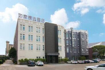 هتل Home Inn Plusshanghai Pudong Xinjinqiao Road