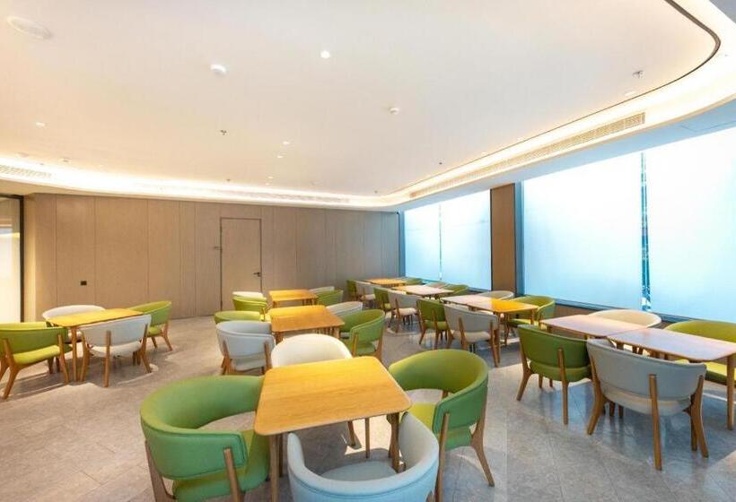 Ji Hotel Xinghua Fengshou Road