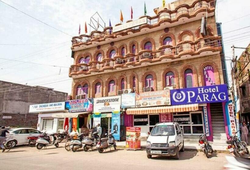 酒店 Parag, Gurdaspur Road, Pathankot