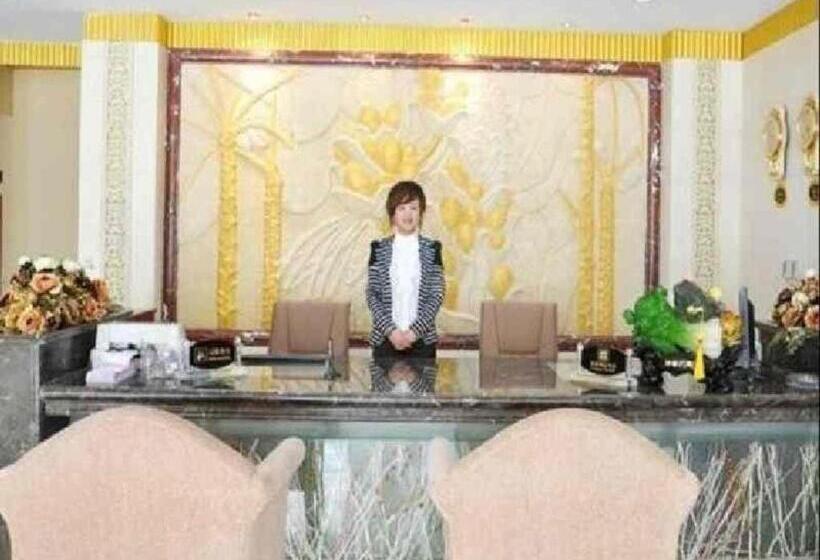 هتل Weihai Huayu Business