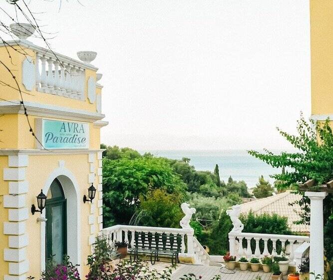 Avra Paradise Apart