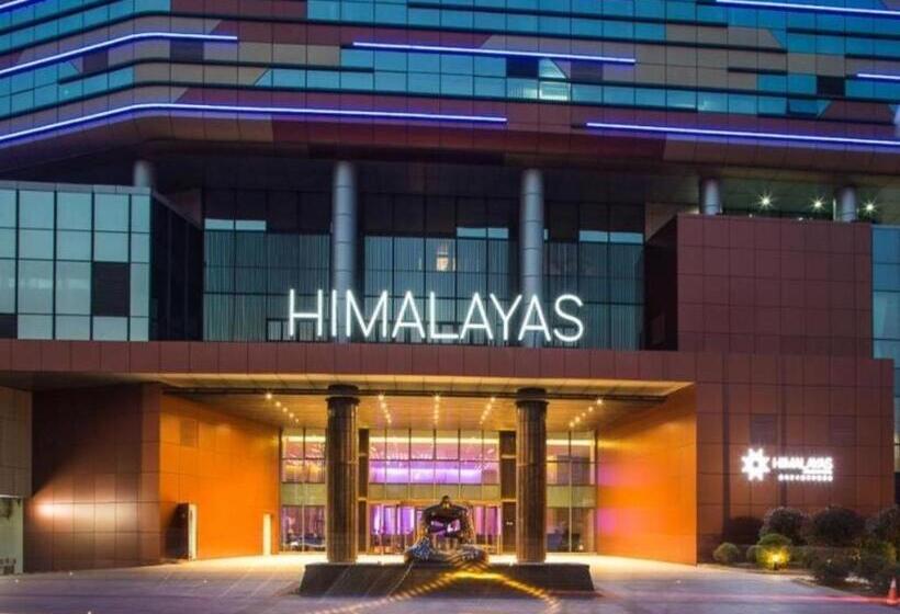 هتل Himalayas Qingdao