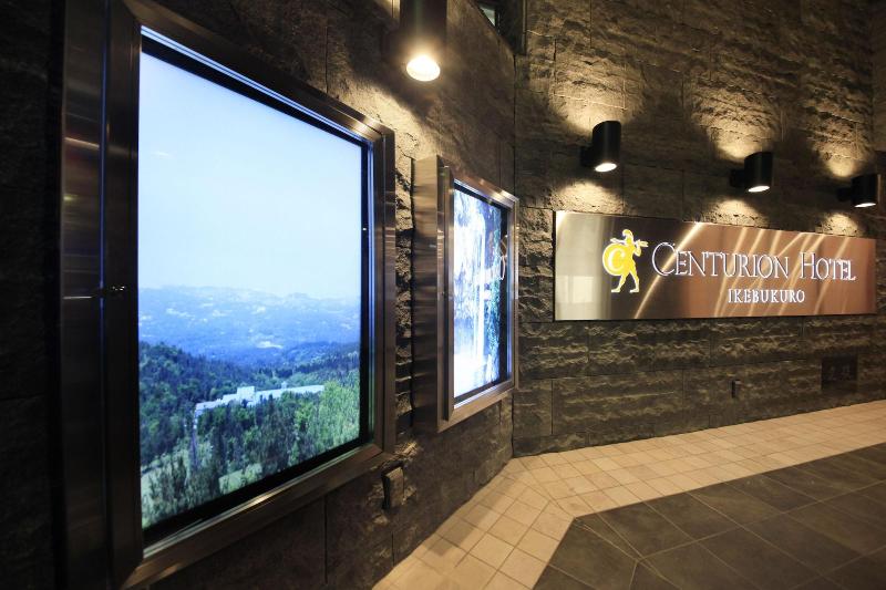 Fotos del hotel Centurion  Ikebukuro Station:  4
