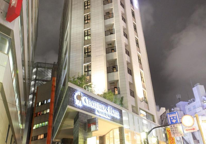 Fotos del hotel Centurion  Ikebukuro Station:  8