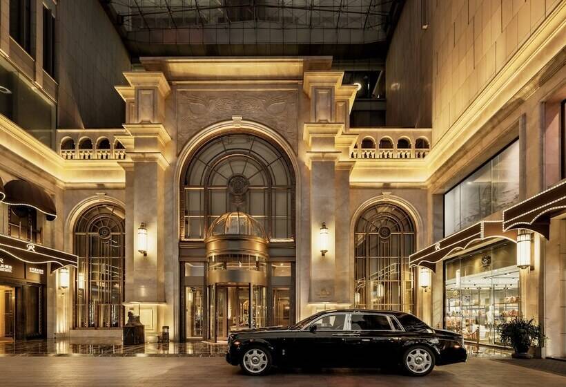 Fotos del hotel Chengdu Renhe Spring:  14