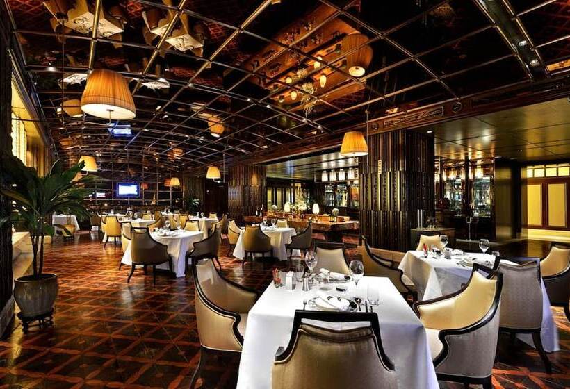 Fotos del hotel Chengdu Renhe Spring:  7