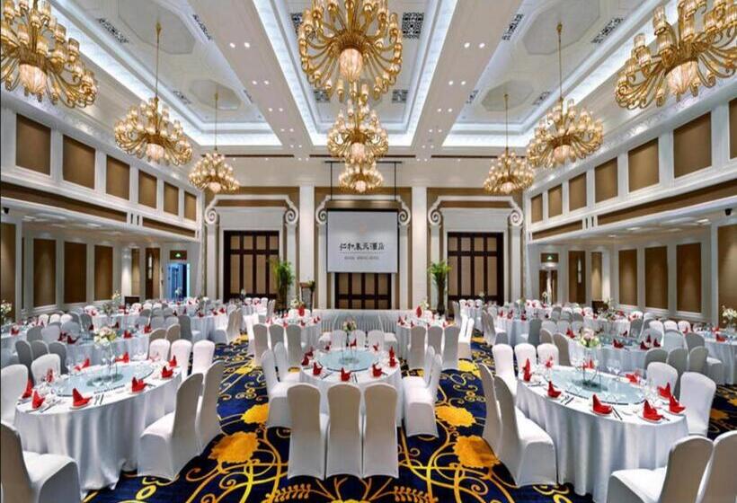 Fotos del hotel Chengdu Renhe Spring:  17