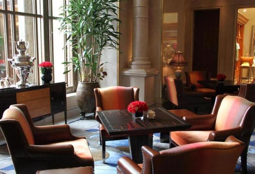 Fotos del hotel Chengdu Renhe Spring:  32