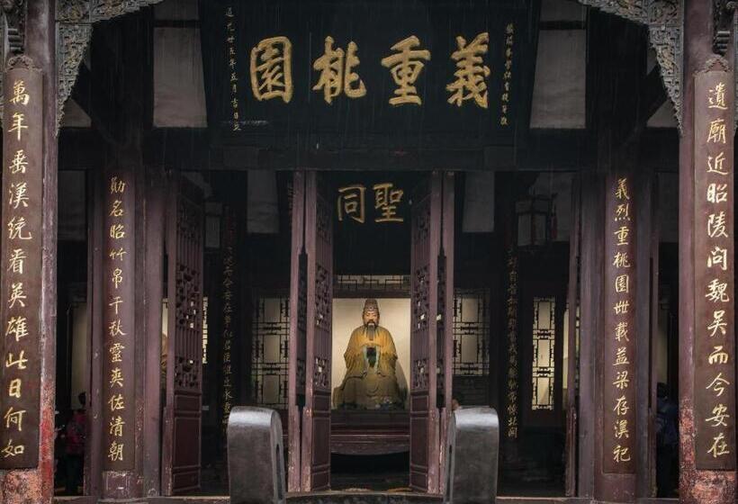 Fotos del hotel Chengdu Renhe Spring:  34